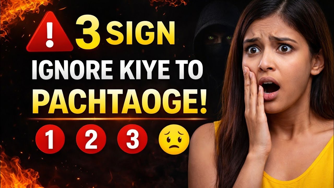 Psychology ke 3 Signs🫢🫢 jo btate hai koi Aapse jealous hai 🤫🤫🤫 Dark Thruth