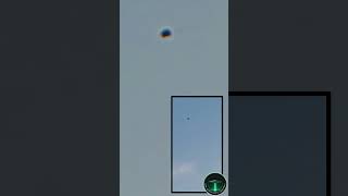 UFO UAP SIGHTING 2026