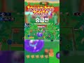 부계정에서 데미안 2000점 찍기#브롤 #브롤스타즈 #brawlstars #brawlin #2000 #prestige #shorts #쇼츠 #데미안 #demian #프레스티지