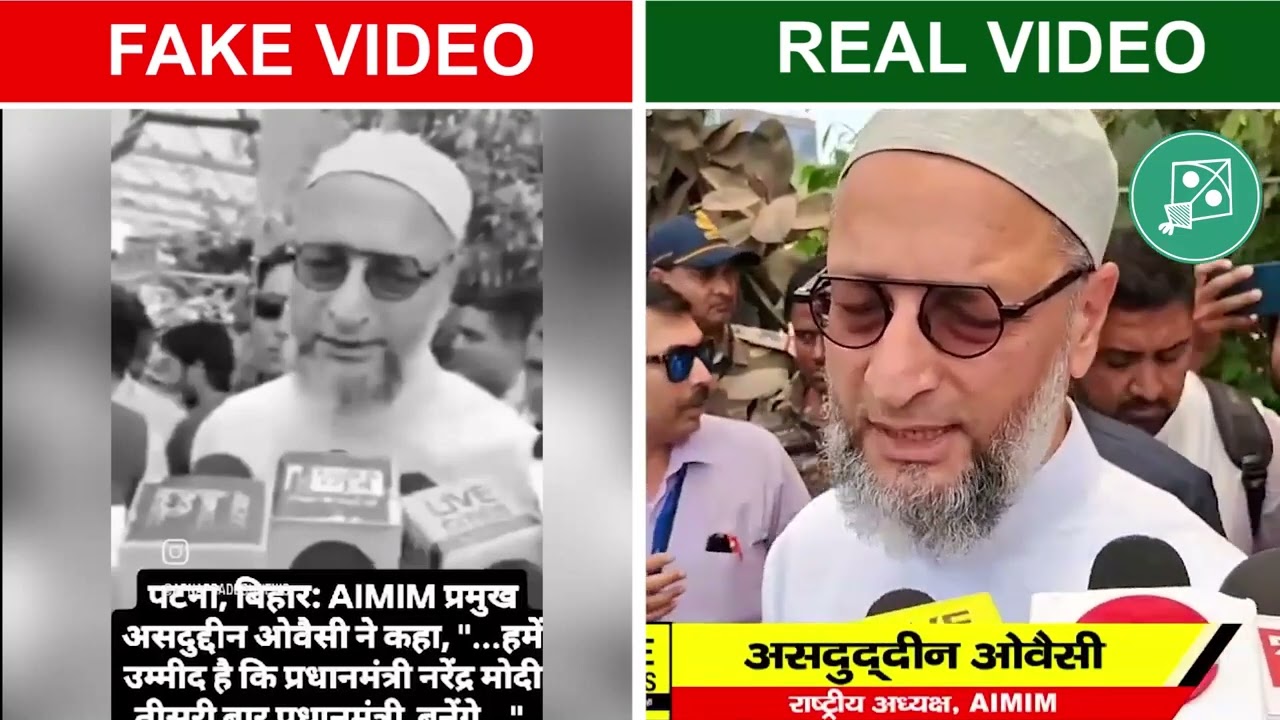 Fake video of asaduddin owaisi🎉 viral