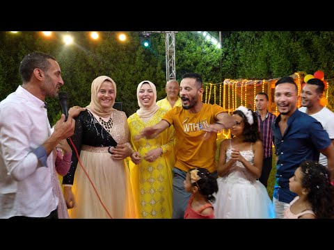 حفلة المليون مشترك Million Subscribers Party