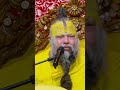 Shree Premanand Ji Maharaj Pravachan #shyam #radha #love