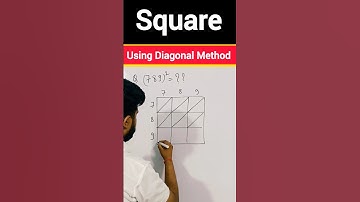 Square Using Diagonal Method | Find square of any number using Diagonal Method | #shorts #maths #yt
