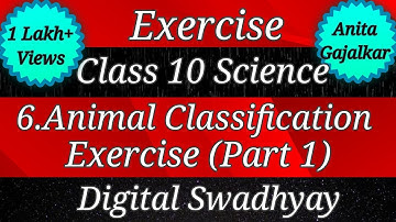 Exercise class 10 science chapter 6 animal classification। Question answers animal classification