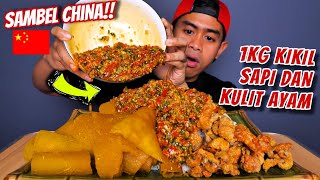 Buset Mukbang 1 Kg Kikil Sapi  Kulit Ayam Pake Sambel Dari China 