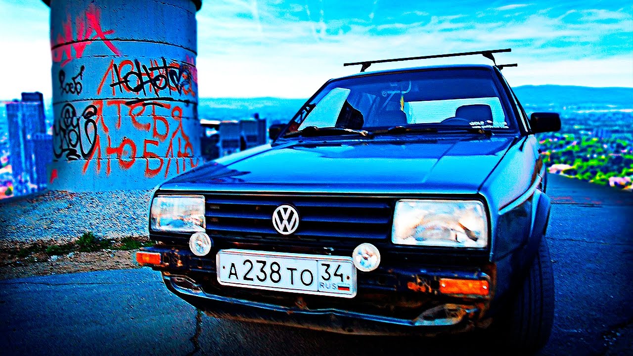 Gti машина старая