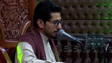 القرآن الكريم القارئ محمد نزار ليلة 5 رمضان 1441 هجري