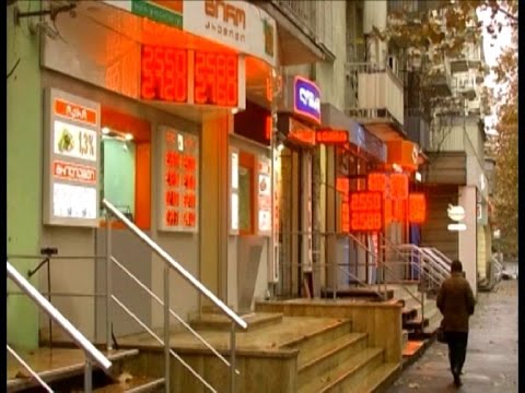 პარასკევს, 2 დეკემბერს, 22:00 საათზე - \"რეალური სივრცე\