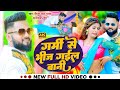       deepak lal yadav priyanka singh  ft parul yadav  bhojpuri song