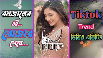 ঈদ মোবারক স্ট্যাটাস ভিডিও এডিটিং || New Eid Mubarak Status Video Editing In Capcut || Love Tech Pro