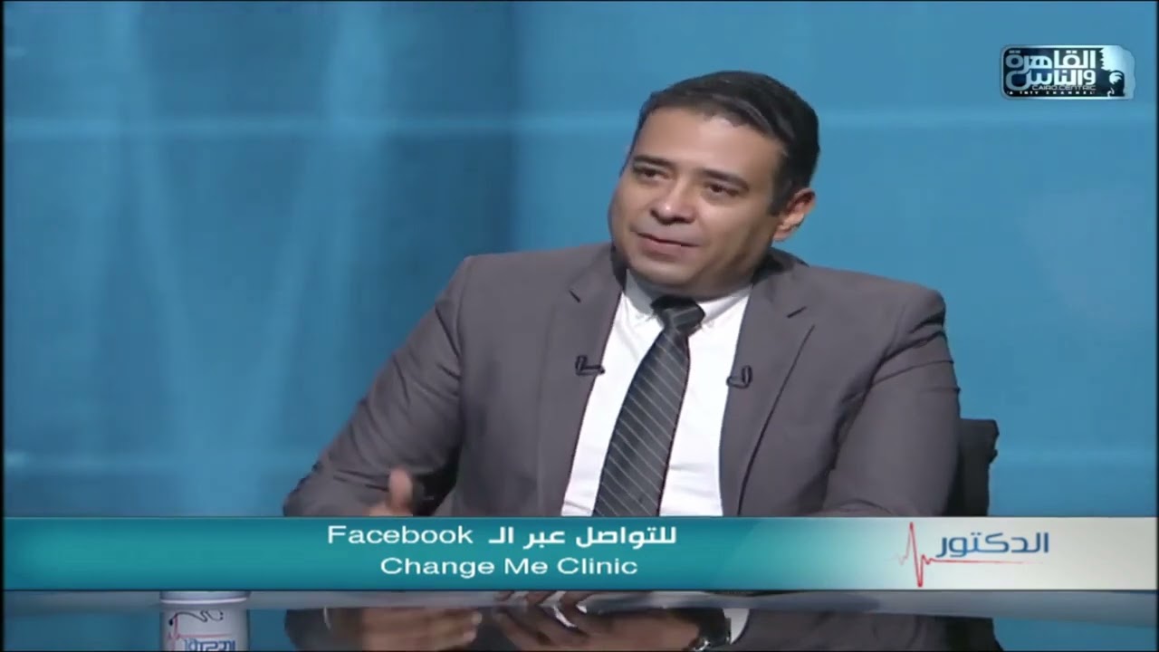 نحت وإظهار عضلات البطن - Change me clinic by Change me Clinics