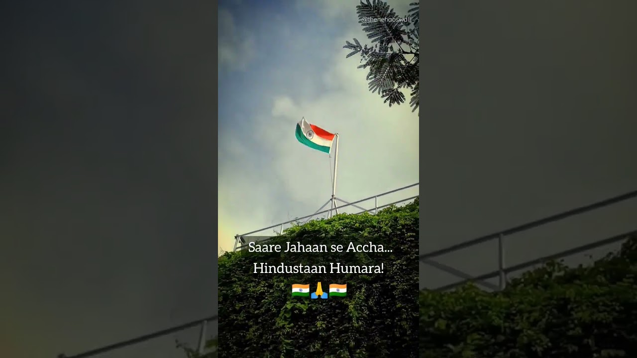 76th Independence Day! India 15th August 2022 🇮🇳 