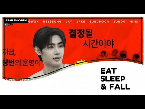 مترجم برنامج Eat Sleep Fall الحلقة 2 أفقد عقلي مثل الزومبي