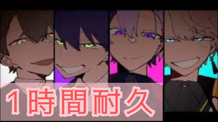 【1時間耐久】Bring it on ROF-MAO