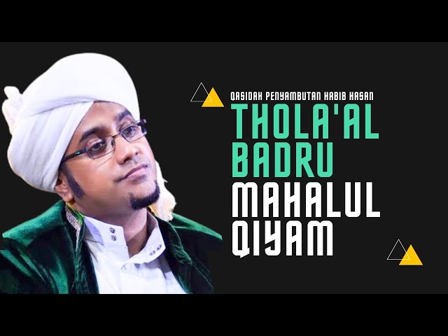 Thola'al Badru & Mahalul Qiyam - Majelis Nurul Musthofa | HD Audio class=