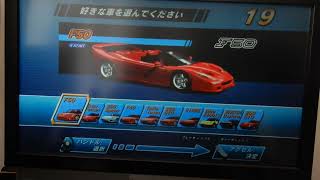 OutRun 2 SP SDX – Triple AAA and A Goal in Heart Attack Mode