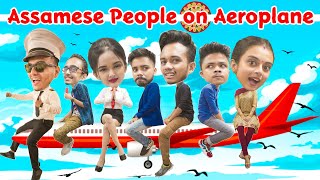 Types of People on Airplane | ft. @NostoLora | Ene Olop G3