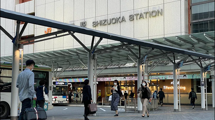 Shizuoka İstasyonundan Shinkansen Platformuna