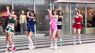 [4K]260823 오드유스(ODD YOUTH) - I Like You 직캠(fancam)(COEX ON STAGE X ODD YOUTH 버스킹)