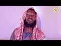 DHAAMSA GABAABA Yerodhan Kan Wal Qabatu Kessafu Baratto Boqonnarranif Shek Ahmad Nuur Shek Kamaal DHAAMSA GABAABA Yerodhan Kan Wal Qabatu Kessafu Baratto Boqonnarranif Shek Ahmad Nuur Shek Kamaal