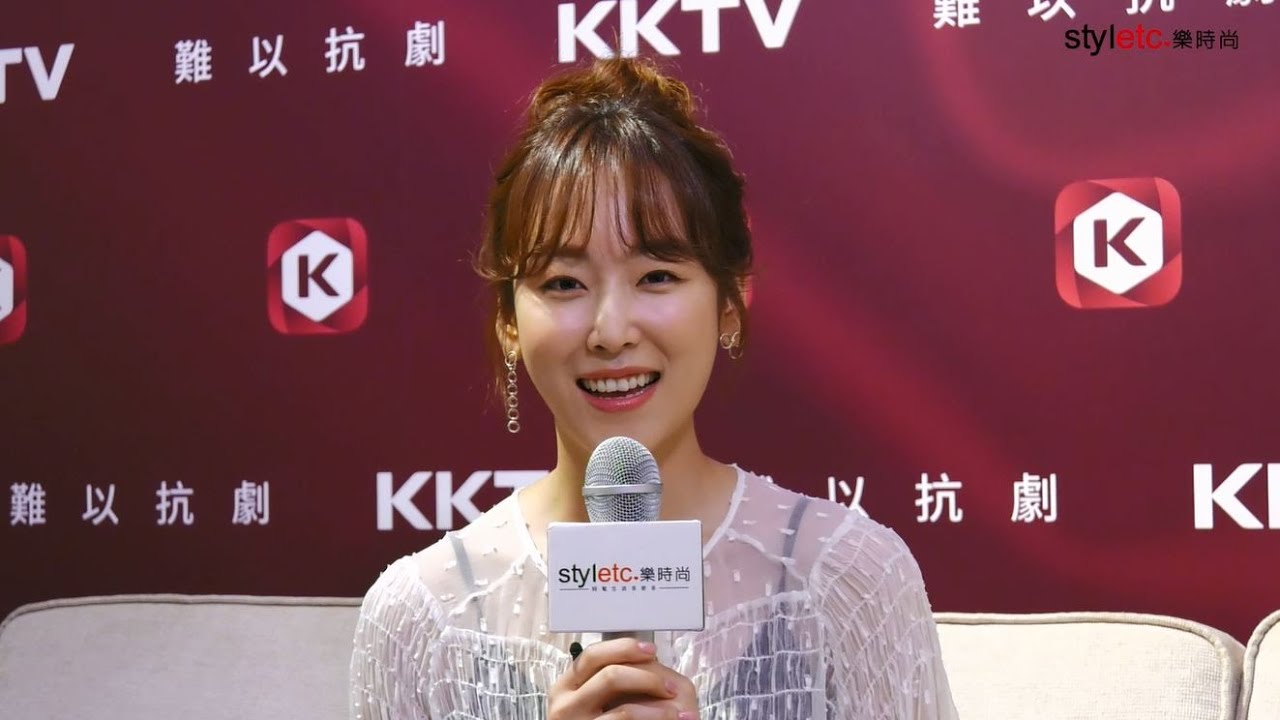 | 樂時尚 韓星專訪 |《又是吳海英》徐玄振(서현진)挑戰快問快答