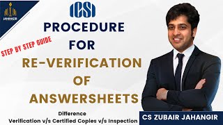 How to apply for Verification of marks or Certified Copies | Which to Choose ?? Prof Zubair Jahangir