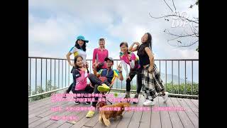 分享翁以宸在後棟仔山涼亭拍攝美景~ 0905🍀