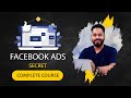 How To Create Facebook Ads | Facebook Ads Mastery Course | Grow Your Business Up-To 1000%