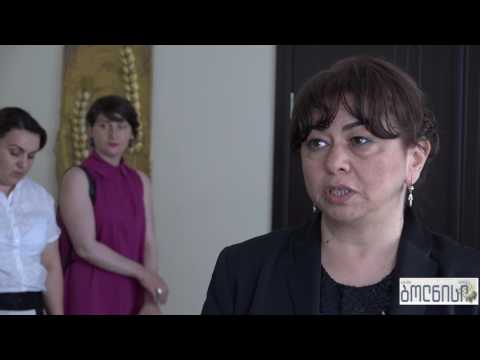 დავით შერაზადიშვილს მადლობის სიგელი გადაეცა