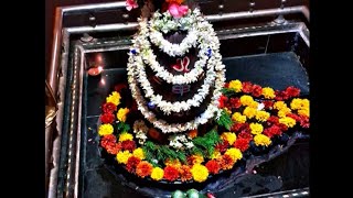Jay Mahakal Ki Aarti Namaste