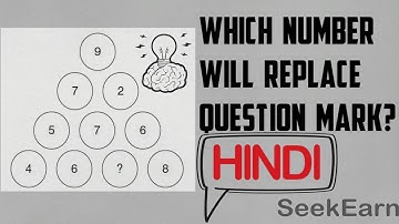 Which number will replace the question mark ? SeekEarn Weekly Challenges #53
