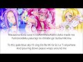 Suite PreCure | The Promised Melody [Rom/Eng]