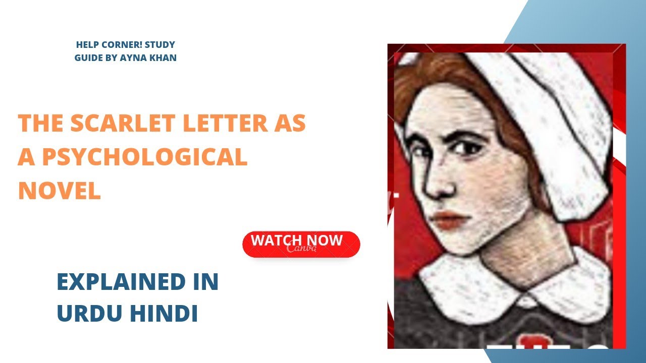 the-scarlet-letter-as-a-psychological-novel-urdu-hindi