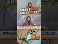 媒體及新聞界問題