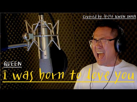 <strong>Queen</strong> - I was born to love you (covered <strong>by</strong> 권인하 kwoninha) 퀸