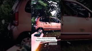 Purani Chizo Ki Ahmiyat