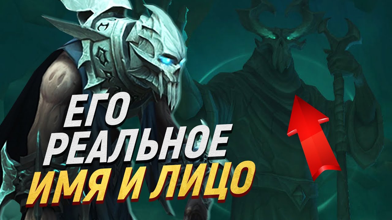 Форд имя создателя
