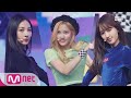 [Cherry Bullet - Q&A] Debut Stage | M COUNTDOWN 190124 EP.603