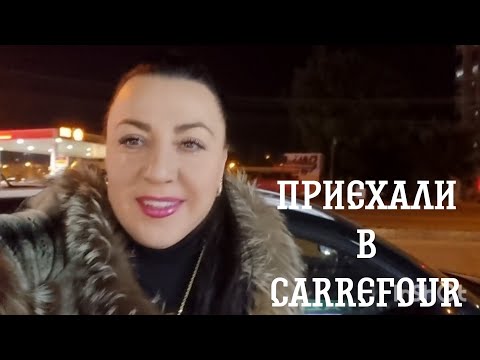 НОЧНАЯ НАБЕРЕЖНАЯ/В КАРФУР  ИЩЕМ ПОДСТАВКИ ПОД ГОРЯЧЕЕ..