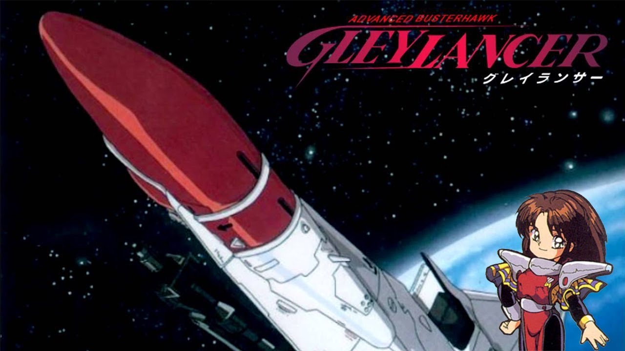 Gley lancer sega