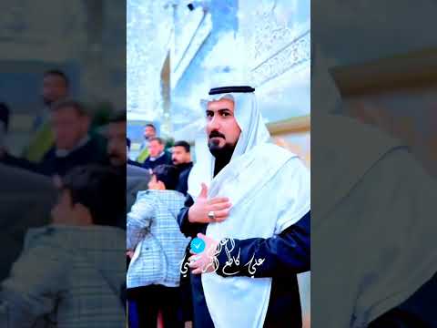 زيارة حسين الشيخ فالح آل منيخر الساعدي الأمام موسى بن جعفر و الأمام محمد الجواد عليهم السلام