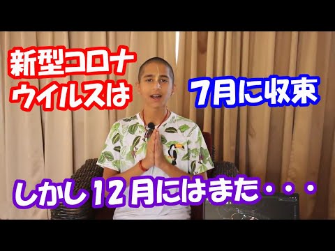 インド 14 歳 アナンド