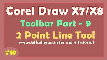 2 Point Line Tool in CorelDraw - CorelDraw x8/x9 Tutorial in Hindi