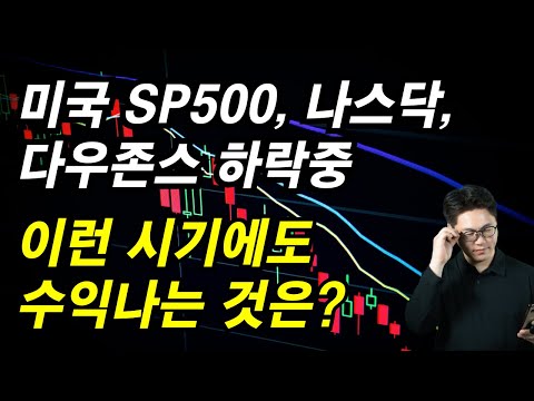 [2025년 3월말] 김성일 작가: 절세4총사 계좌인증 : IRP , 연금저축, DC, 글로벌 수익인증
