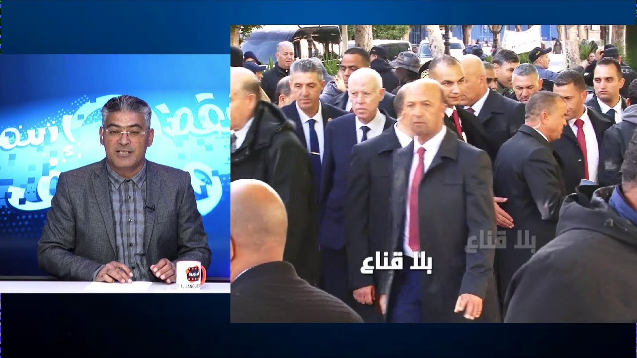 قنوات أجنبية تنـ ـفذ أجندة لاسقـ ـاط السلطة في تونس..هذه أسماؤها والأطراف التي تقف وراءها وتمولها !!