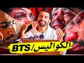 BEHIND THE SCENES | فاليوتيوب المغربي GIVEAWAY اكبر image