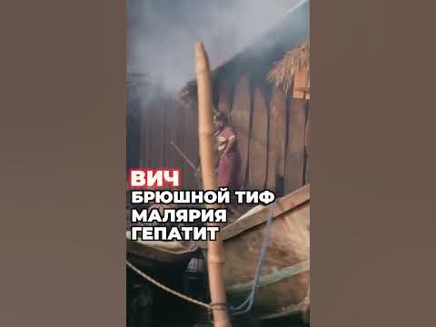 Топ 3 самых страшных места в мире - Полное видео здесь на канале - YouTube