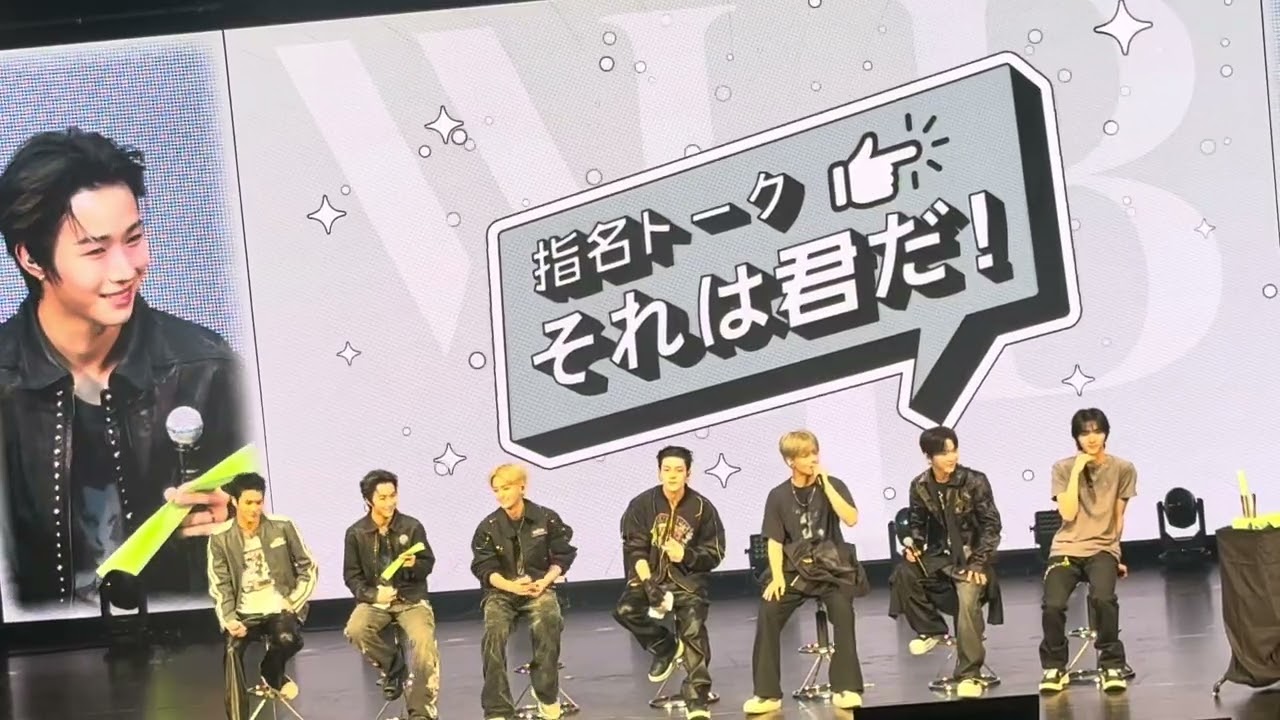 【251206@北とぴあ】WHIB＊AnD : New Chapter 指名トーク2