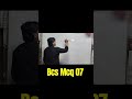 Bcs Mcq 07.