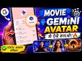 🔥 Gemini Omni Use Kaise Kare | Gemini Avatar Option Use Kaise Kare | How To Use Google OMNI